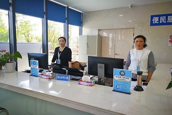 长丰县人民法院智能化建设项目