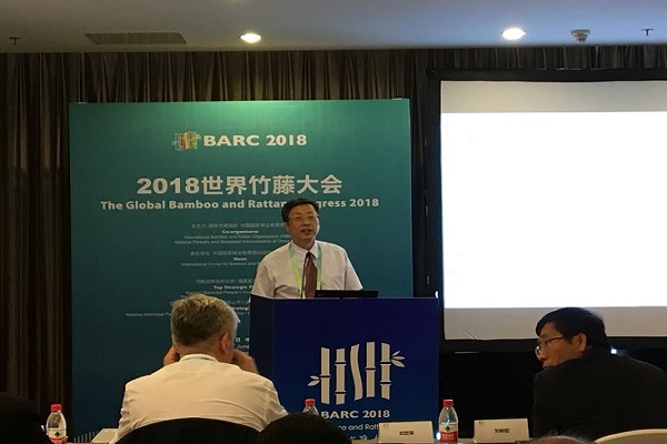 国际竹藤中心太平试验中心智能化系统