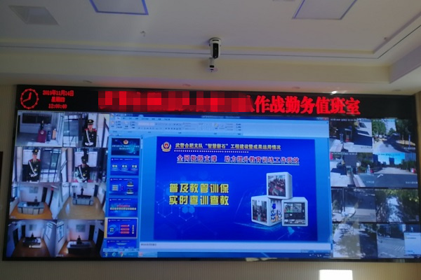 项目名称：“两站两室”信息系统建设采购及安