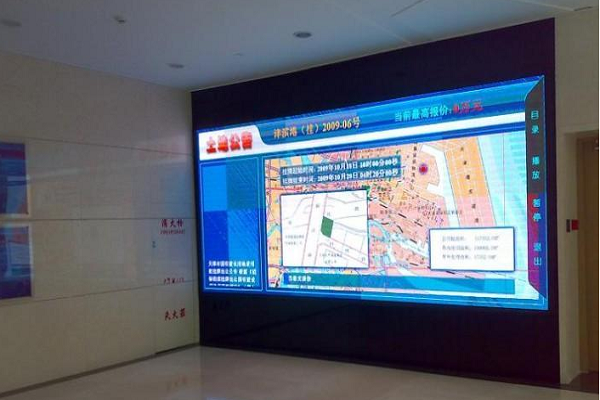 大屏及会议设备购置项目