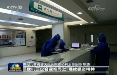 汇聚决战决胜磅礴力量 万众一心夺取双胜利