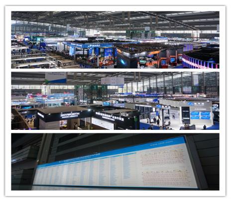 探访2019高交会IT展第三天：概念少了，实战多了