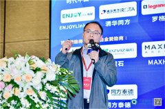 宇洪科技杨志波:可视化综合布线管理系统打造