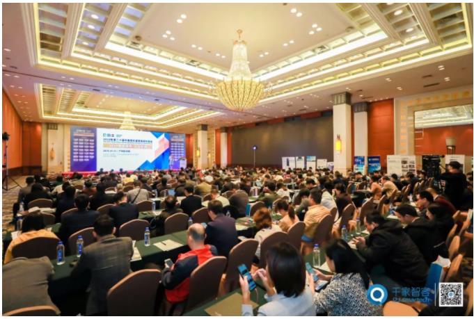 8场智能化峰会圆满落幕，智能化第一会有何亮点 